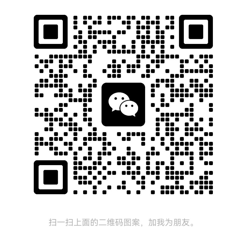 扫码加站长微信-KK资源网